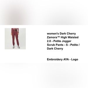 Figs Women’s High Waisted 2.0 Zamora Joggers - Petite Small in Dark Cherry
